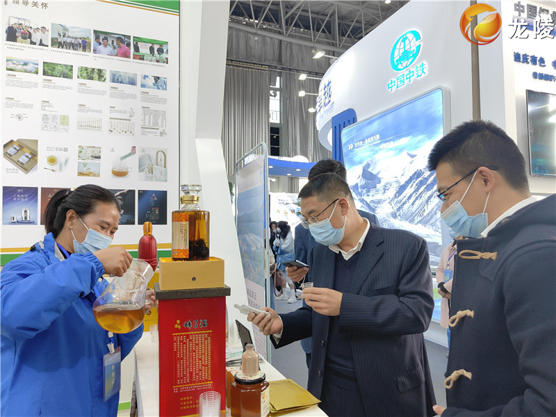 龙陵县“绿色食品牌”再创佳绩 品斛堂发酵过程优化技术研发项目荣获省级大奖